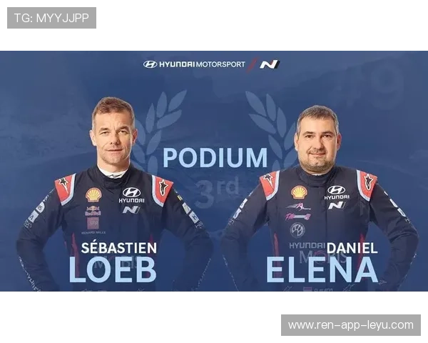 中国赛车手达成历史突破！首次登上国际领奖台